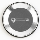 Значок закатной «Оскорбительный» d=56 мм МИКС - Фото 12