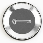 Значок закатной «С приколом» d=56 мм МИКС - Фото 12