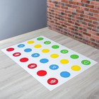 Подвижная игра «Твист-р. Командный турнир», 14+ - Фото 4