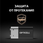 Батарейка алкалиновая OPTICELL, 9V, 6LR61-1BL, крона, 9В, блистер, 1 шт - фото 11140269