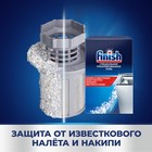 Соль для посудомоечных машин Finish, 700 гр - фото 25301115