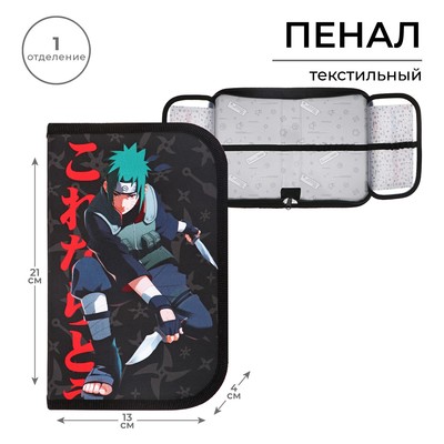 Пенал школьный, 1 секция, 13×21×4 см «Аниме»