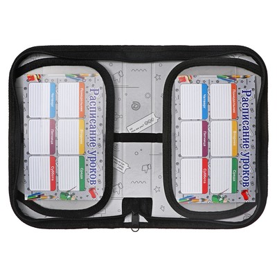 Пенал школьный, 1 секция, 13×21×4 см «Аниме»