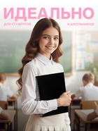 Тетрадь на спирали Calligrata A4, 48 листов, в клетку, блок офсет, чёрная - Фото 3