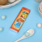 УЦЕНКА Кондитерское изделие, 25 г (до 11.06.2025) - Фото 1