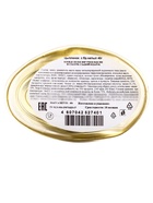 Шоколадная фигурка «Цыплёнок» в тубусе, кондитерская глазурь, 30 г - Фото 3