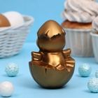 Шоколадная фигурка «Цыплёнок» в тубусе, кондитерская глазурь, 30 г - Фото 4