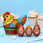 Шоколадный набор «Курочка», кондитерская глазурь, 120 г - Фото 1