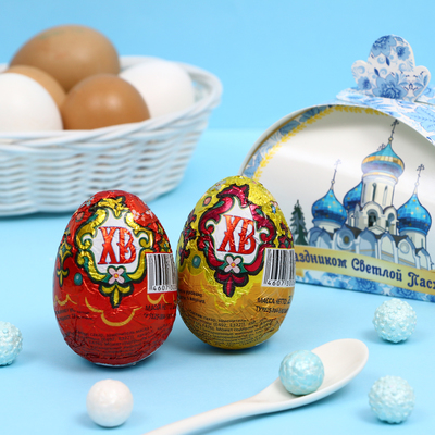 Шоколадное яйцо «Сундучок», набор из кондитерской глазури, 40 г