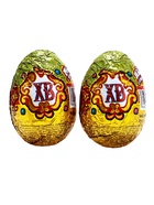 Шоколадное яйцо с сюрпризом «Сундучок», набор из кондитерской глазури, 40 г - Фото 2