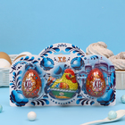 Шоколадный набор «Курочка», кондитерская глазурь, 50 г - Фото 1