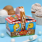 Кондитерское изделие «Корзинка с яйцами», набор, 60 г - Фото 2