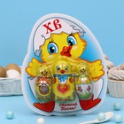 Шоколадный набор «Цыплёнок», кондитерская глазурь, 71 г - Фото 2