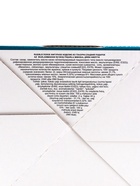 Шоколадное яйцо «ХВ», кондитерская глазурь, 15 г - Фото 4