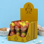 Шоколадное яйцо с сюрпризом «ХВ», кондитерская глазурь, 20 г - Фото 3