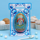 Кондитерское изделие «ХВ» яйцо в сумочке, 90 г - Фото 1