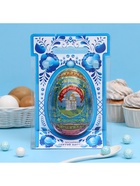 Кондитерское изделие «ХВ» яйцо в сумочке, 90 г - Фото 2