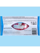 Кондитерское изделие «ХВ» яйцо в сумочке, 90 г - Фото 5