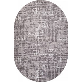 Ковёр овальный Merinos Richi, размер 80x150 см, цвет gray