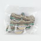 Магнит дерево "Санкт Петербург" (комплект 10 шт) - фото 23652014