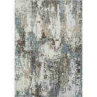 Ковёр прямоугольный Merinos Naturel, размер 200×290 см, голубой/бежевый - Фото 1