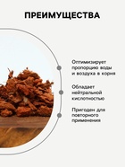 Кокосовые чипсы «Рецепты Дедушки Никиты», 10 л - Фото 3