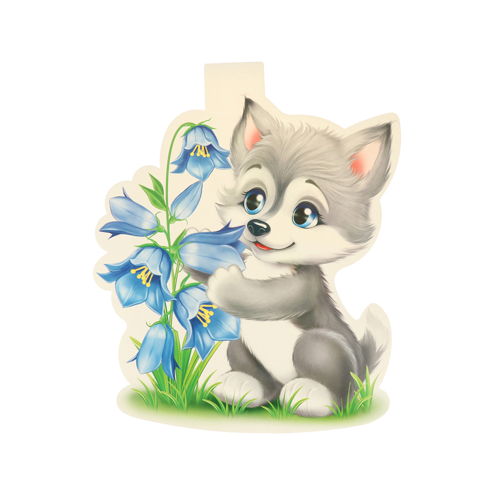 Плакат фигурный "Волчонок с цветком" 35х41 см - Фото 1