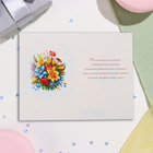 Открытка "С Днём Рождения!" тиснение, конгрев, жёлтый фон, 12,5х19,4 см (комплект 10 шт) - фото 23676313