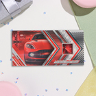 Конверт для денег "Покорения новых вершин!" глиттер, конгрев, автомобиль, 17х8 см (комплект 10 шт) - фото 23652056