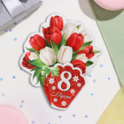 Мини-открытка "8 Марта" глиттер, красные тюльпаны, 16,5х10 см - фото 321037778