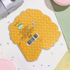 Мини-открытка "8 Марта" глиттер, мимоза, 16,5х10 см (комплект 20 шт) - фото 23660028