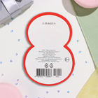 Открытка-шильдик "8 Марта" глиттер, красные тюльпаны, 6х8,5 см (комплект 20 шт) - фото 24389468