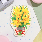 Украшение на скотче «Нарциссы» 18?18 см (комплект 10 шт) - фото 40705404