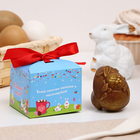 Шоколадная бомбочка с маршмеллоу "Кролики" 35 г - Фото 3