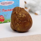 Шоколадная бомбочка с маршмеллоу "Цыплята" 35 г - Фото 5