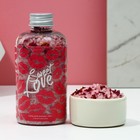 Соль для ванны с лепестками розы «Sweet love», 370 г, ЧИСТОЕ СЧАСТЬЕ - фото 321037953