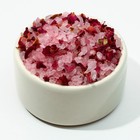 Соль для ванны с лепестками розы «Sweet love», 370 г, ЧИСТОЕ СЧАСТЬЕ - Фото 2