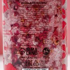Соль для ванны с лепестками розы «Sweet love», 370 г, ЧИСТОЕ СЧАСТЬЕ - Фото 5