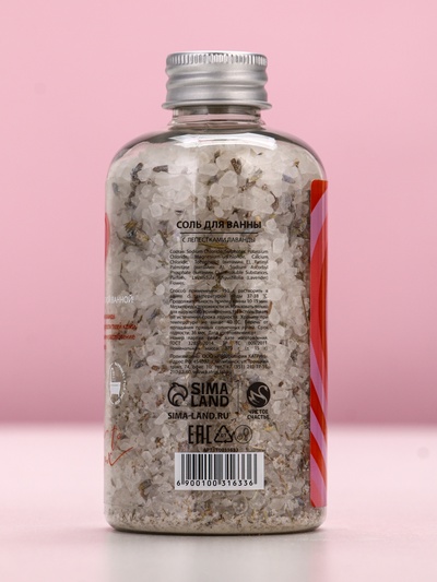 Соль для ванны Love, 370 г, Чистое счастье