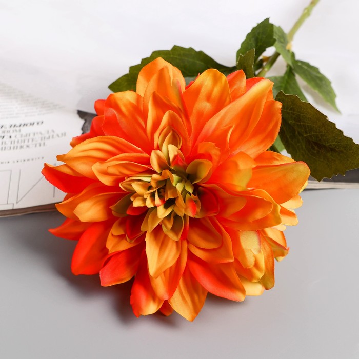 Цветы искусственные "Георгина экстра галант" 60 d-15 см, оранжевый