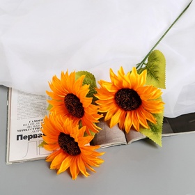 Цветы искусственные «Подсолнух галант», h=60 см, d=12 см, оранжевые (комплект 2 шт)