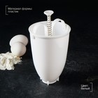 УЦЕНКА Форма для пончиков Доляна, 10×19 см, цвет белый - Фото 2