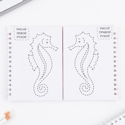 Подарочный набор, двойной блокнот с заданиями и ручка «Самая классная, с 8 марта»