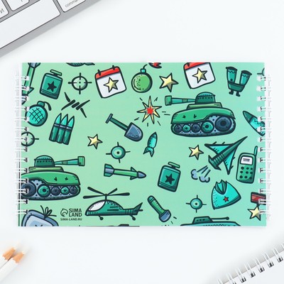 Подарочный набор, двойной блокнот на гребне с заданиями 15×12 см, 30 л. и ручка «23 февраля: Я тебя защитю»