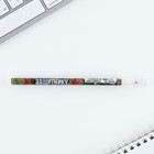 Двойной блокнот на гребне с заданиями 15×12 см, 30 л, и ручка «23 февраля: Настоящему герою» - Фото 6