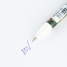 Двойной блокнот на гребне с заданиями 15×12 см, 30 л, и ручка «23 февраля: Настоящему герою» - Фото 7