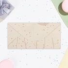 Конверт для денег "С Днём Рождения!" глиттер, шары, 8,1х16,4 см (комплект 10 шт) - фото 23666461