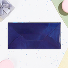 Конверт для денег "С Днём Рождения!" глиттер, синий фон, 8,1х16,4 см (комплект 10 шт) - фото 23666470