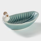 Блюдо керамическое сервировочное «Птичка на листочке», 15,5×8,5 см, цвет голубой - Фото 2