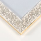 Фоторамка пластик формат А4 "Кракелюр. Золото на белом" 24,4х33,3 см - фото 23632020